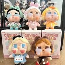 Crybaby Series Face Plush Blind Box Doll